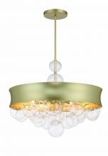 Minka-Lavery 5197-697 - Verdi Square by Robin Baron -22" 8 Light Convertible Pendant