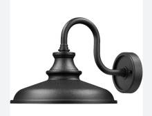 Z-Lite 5023M-BK - 1 Light Outdoor Wall Light