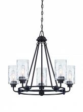 Designers Fountain 87185-OEB - Gramercy Park 5 Light Chandelier