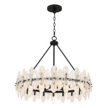 Quoizel ABI2828MBK - Abigail Pendant