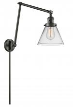 Innovations Lighting 238-OB-G42-LED - Cone - 1 Light - 8 inch - Oil Rubbed Bronze -Adjustable Swing Arm
