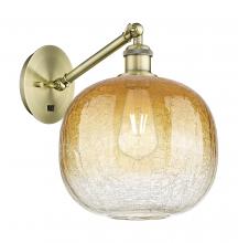 Innovations Lighting 317-1W-AB-G481-10AM - Brookhaven Sphere - 1 Light - 11 inch - Antique Brass - Sconce