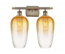 Innovations Lighting 516-2W-AB-G484-7AM - Brookhaven Flute - 2 Light - 17 inch - Antique Brass - Bath Vanity Light