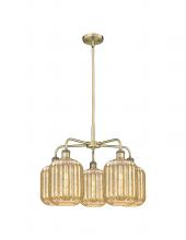 Innovations Lighting 516-5CR-AB-G460-7ME - Preston Cylinder - 5 Light - 25 inch - Antique Brass - Stem hung - Chandelier