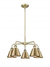 Innovations Lighting 516-5CR-AB-M8-AB - Ballston - 5 Light - 25 inch - Antique Brass - Chandelier