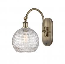 Innovations Lighting 518-1W-AB-G122C-8CL - Athens - 1 Light - 8 inch - Antique Brass - Adjustable Swing Arm