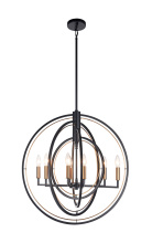 Matteo Lighting C78608BK - Odyssey Pendant