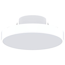American Lighting NV5-0/10V-30-WH - NIEVE DOWNLIGHT 5" 0-10V DIMMING