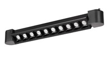 CAL Lighting HT-812S-BK - Dimmable integrated LED 60W, 3024 Lumen, 85 CRI, 3000K, 3 Wire Wall Wash Track Fixture