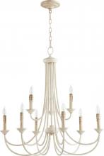 Quorum 6250-9-70 - Brooks 9LT Cand Chand - PW