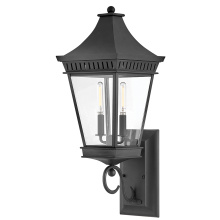 Hinkley 27095MB - Large Wall Mount Lantern